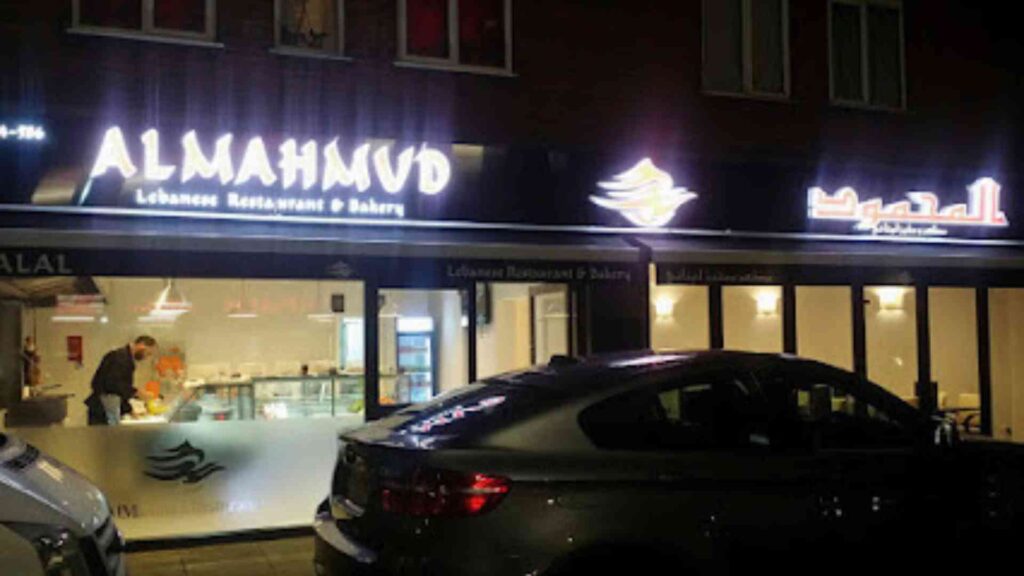 Almahmud Restaurant